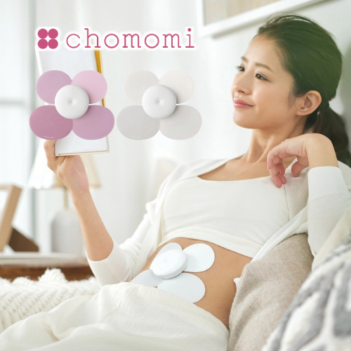 腸もみガジェット chomomi